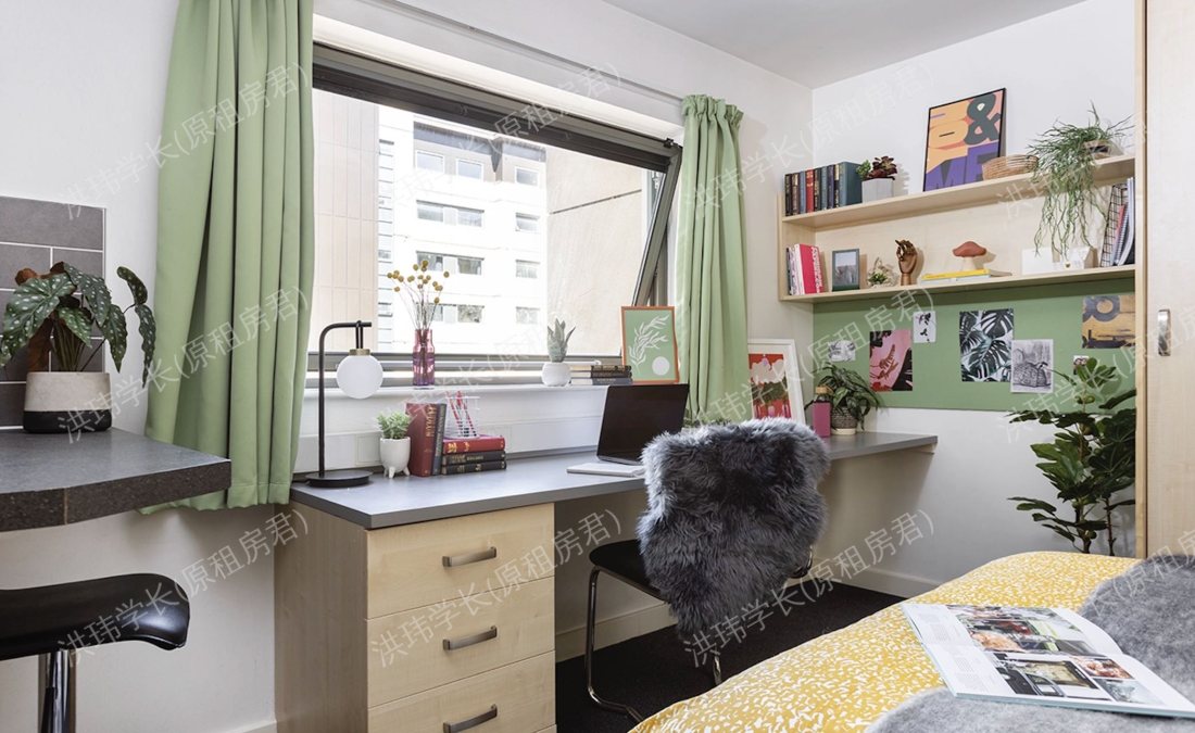 Sir Charles Groves Hall公寓