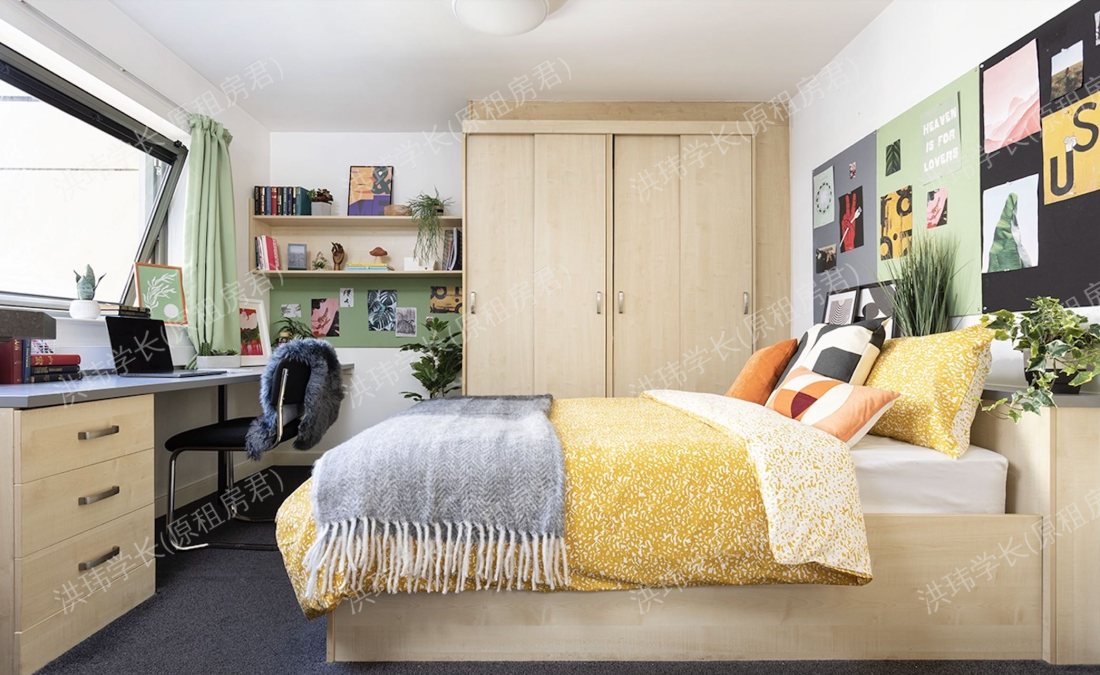 Sir Charles Groves Hall公寓