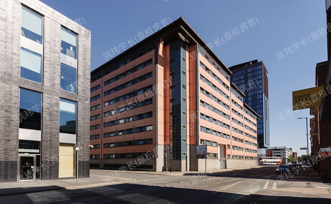 Sir Charles Groves Hall公寓