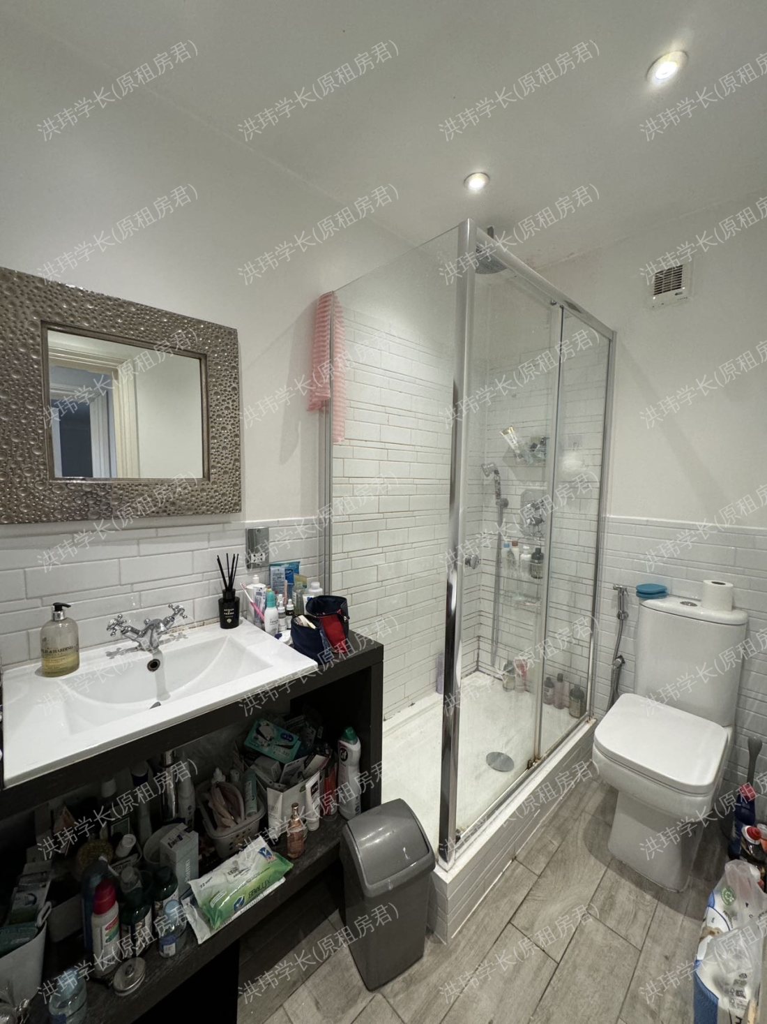 47 Courtfield road公寓