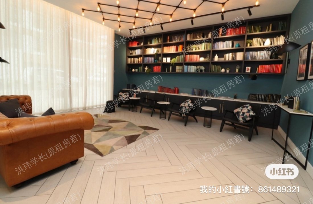 Rosewood building公寓