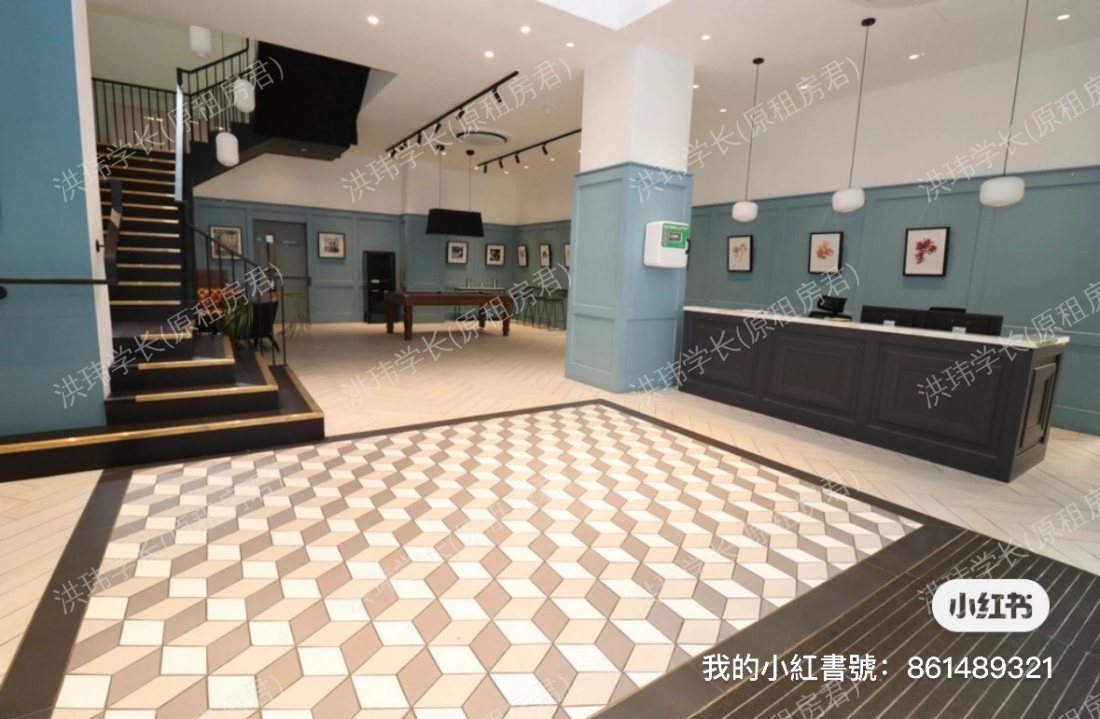 Rosewood building公寓