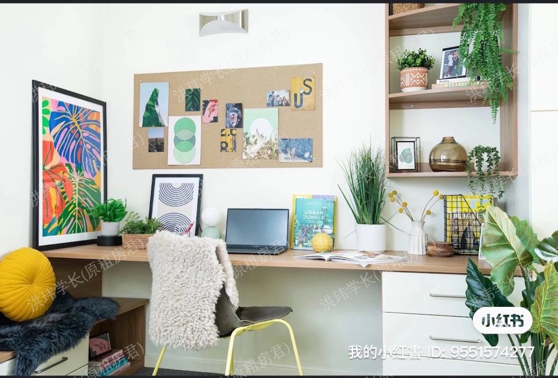 Moonraker Point公寓