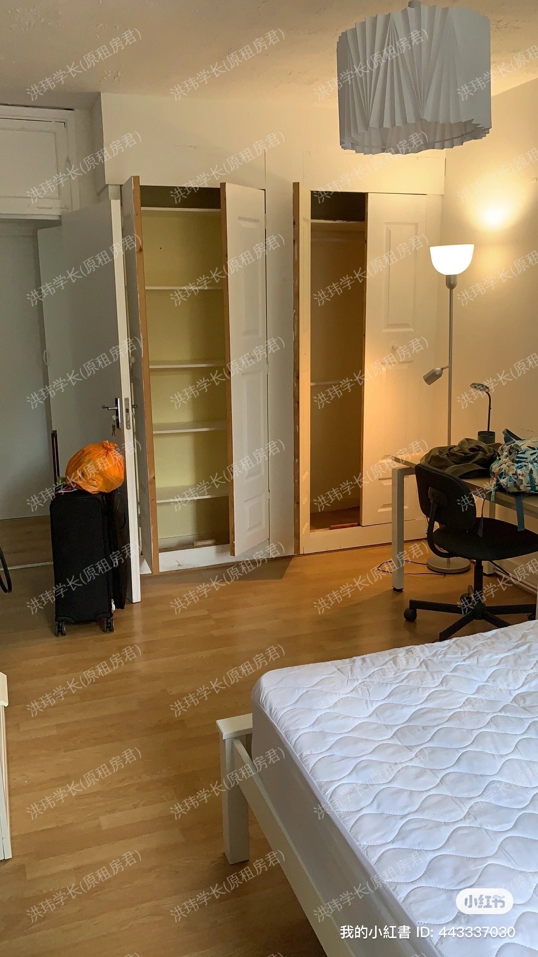 rooms picture