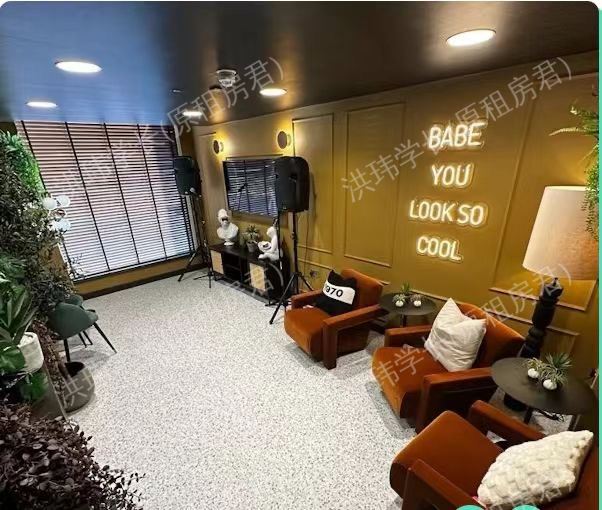 rooms picture