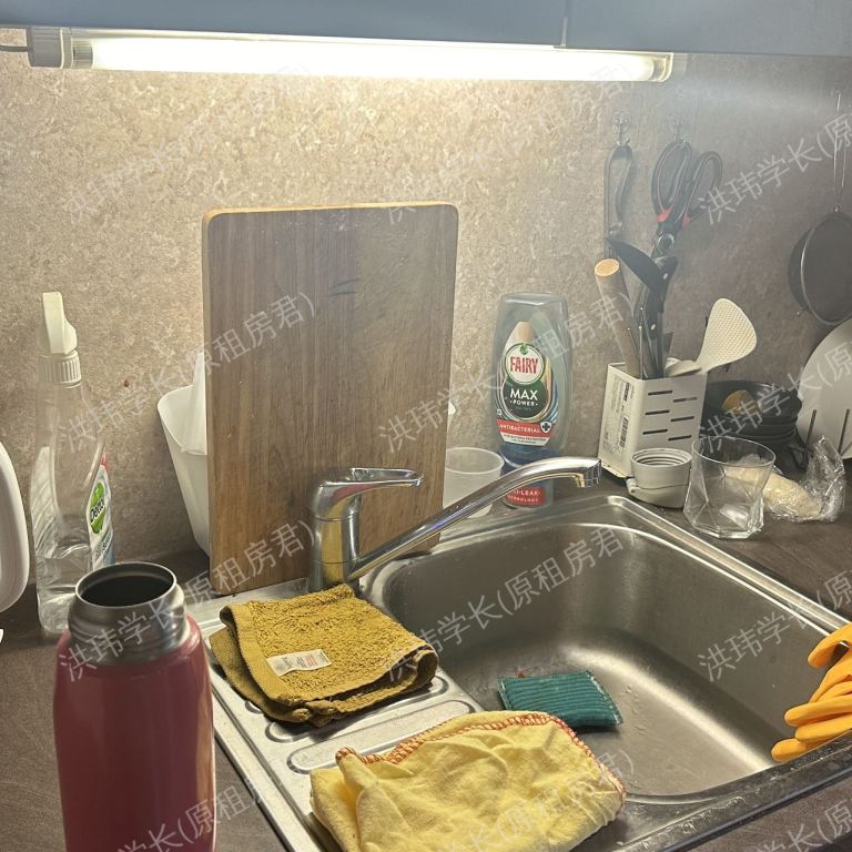 rooms picture
