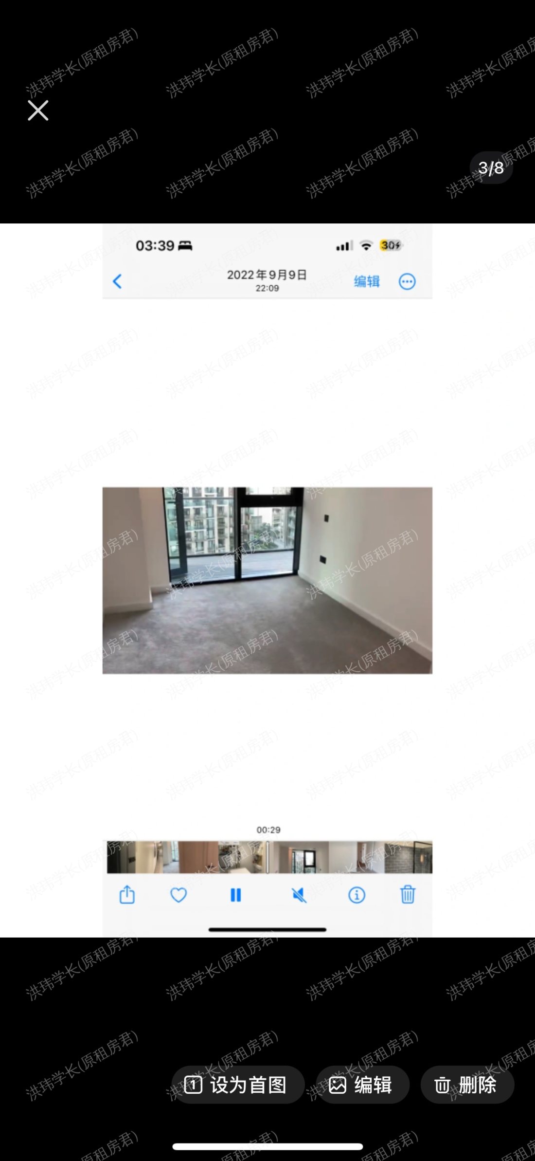 Tower Bridge - London Dock公寓