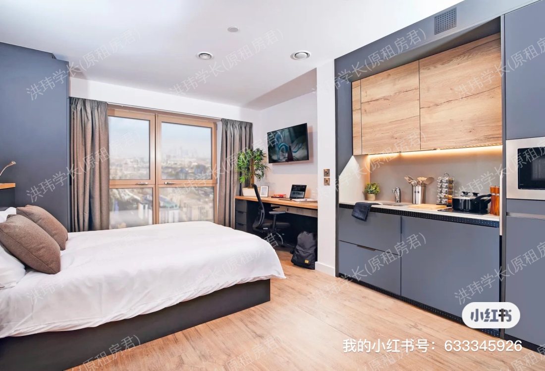 Vita Lewisham Exchange公寓