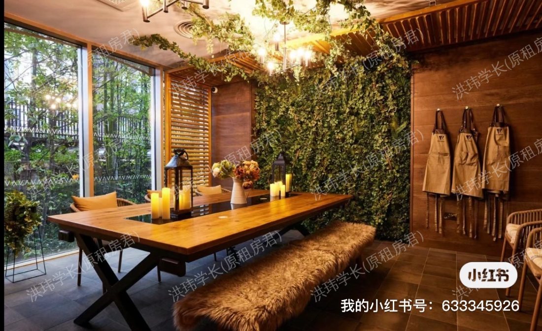 Vita Lewisham Exchange公寓