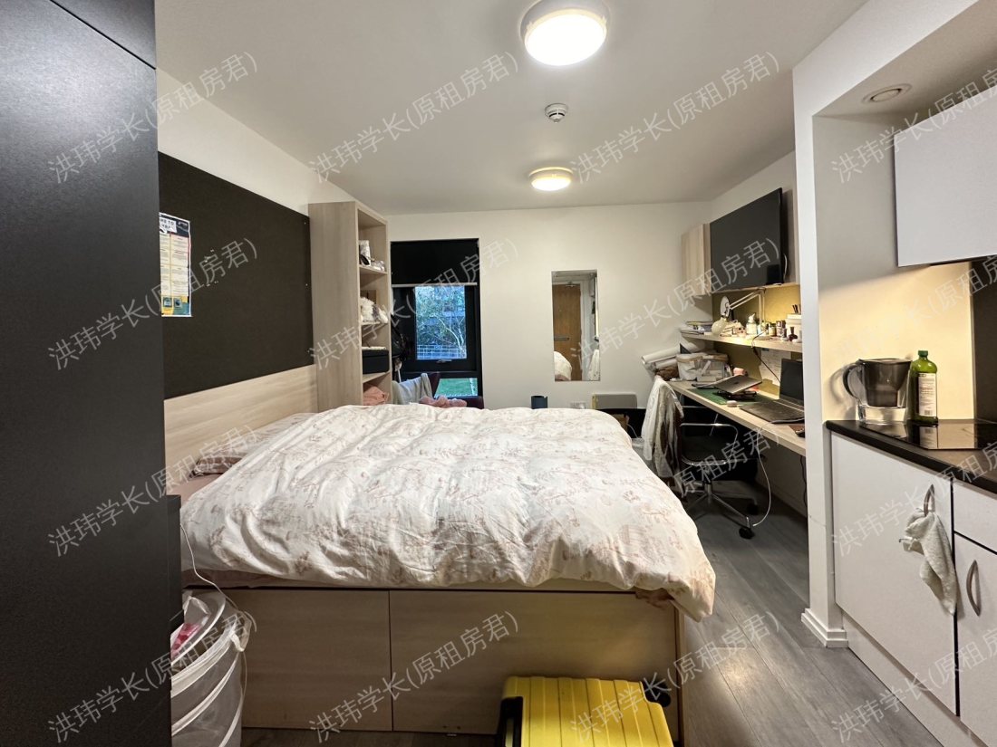 The Lyra Student Accommodation公寓