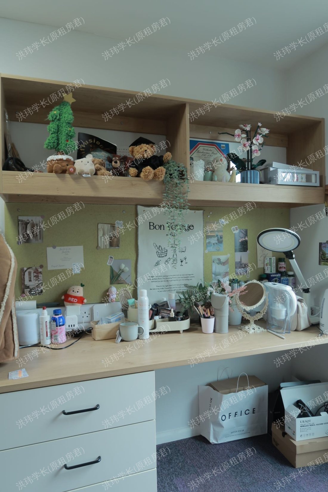 rooms picture