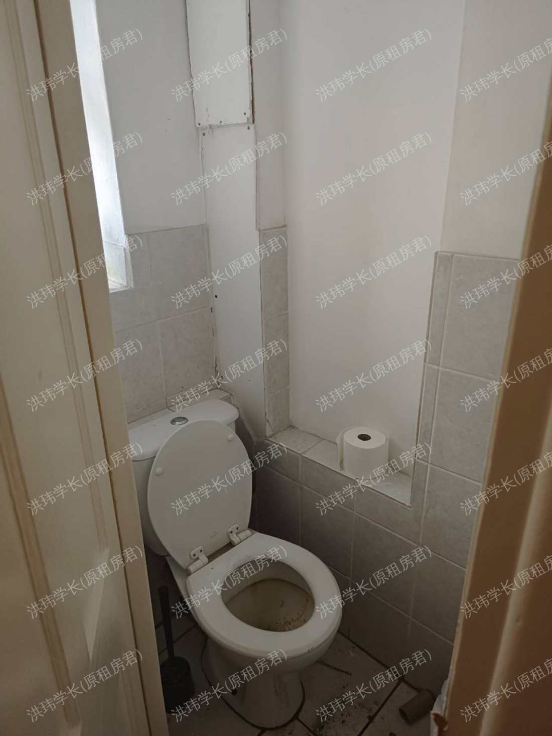 Alverstonehouse65公寓