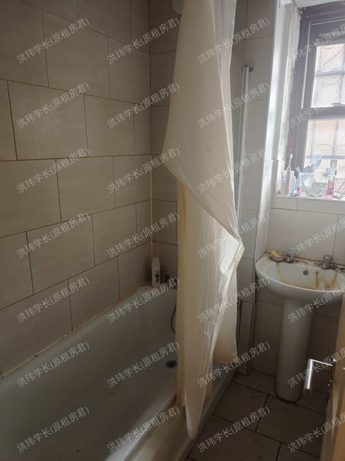 Alverstonehouse65公寓