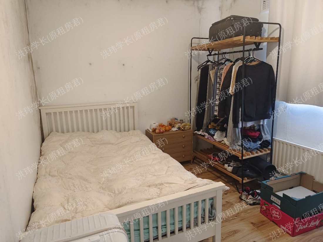 Alverstonehouse65公寓