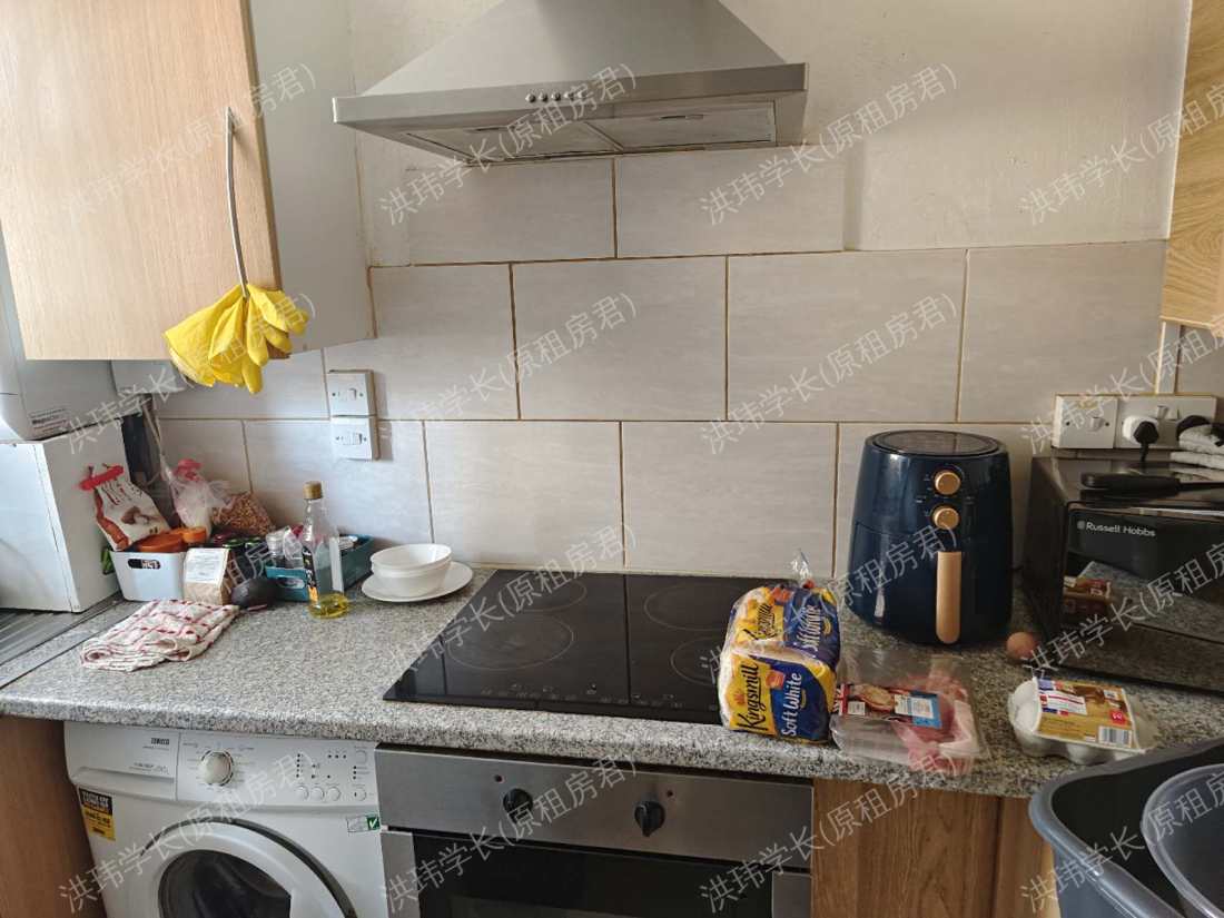 Alverstonehouse65公寓