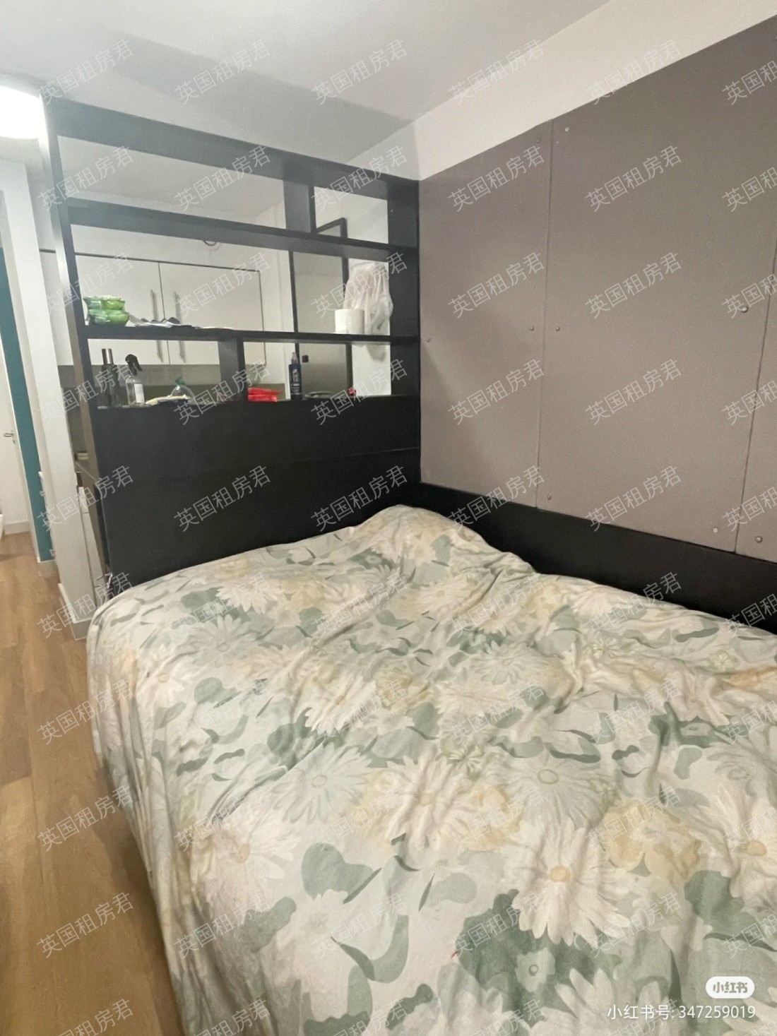 Portchester House公寓