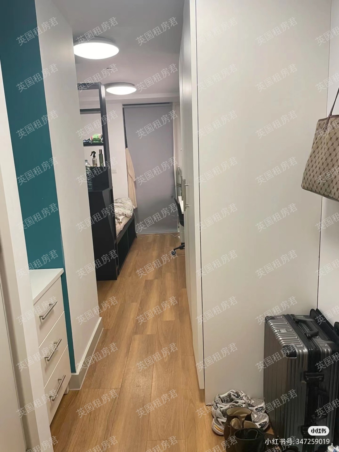 Portchester House公寓