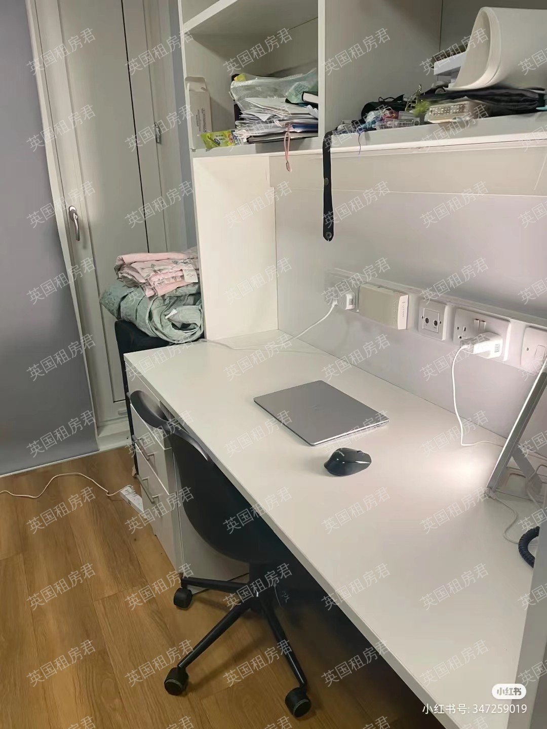 Portchester House公寓