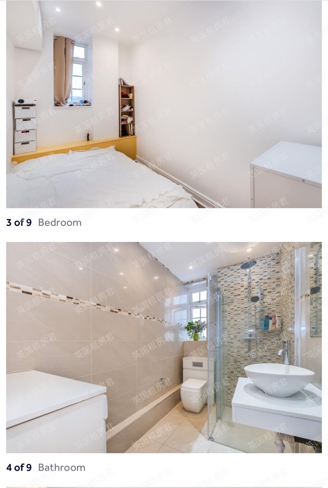 Cambridge Court 公寓