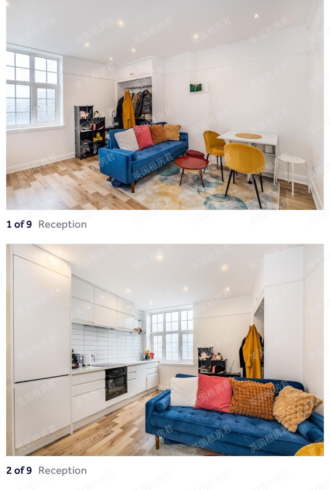 Cambridge Court 公寓