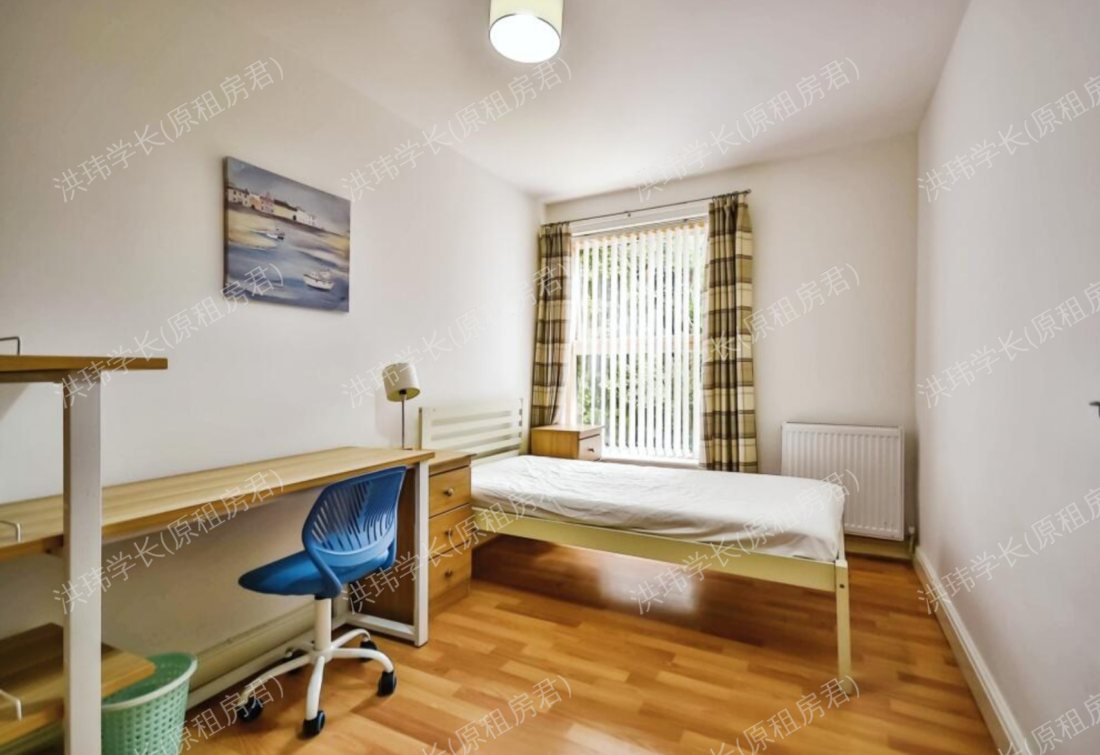Fitzwilliam Court 公寓