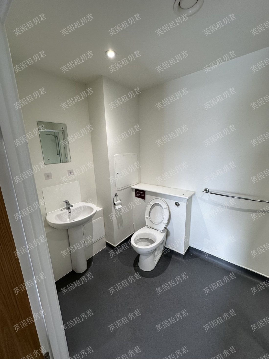 The Bank - Southampton公寓