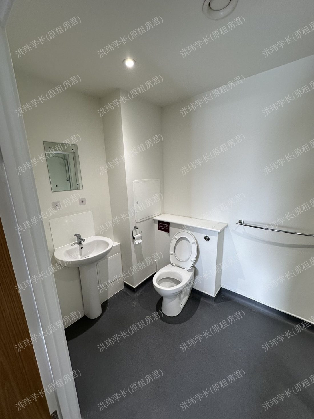 rooms picture