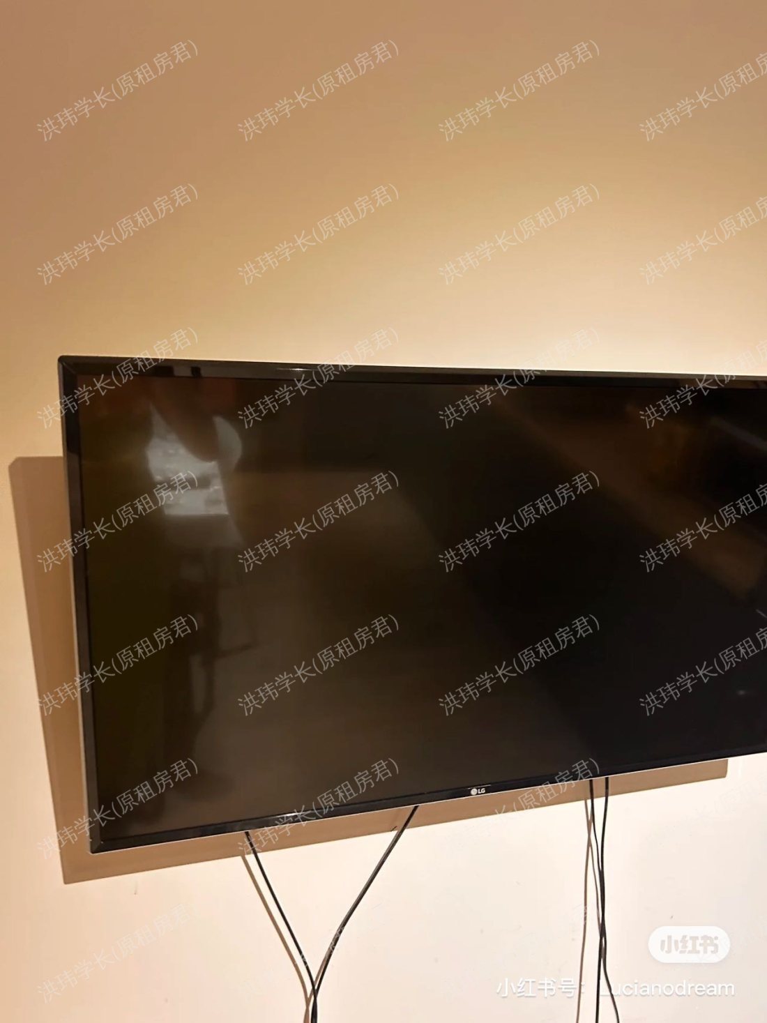 Victoria Point公寓