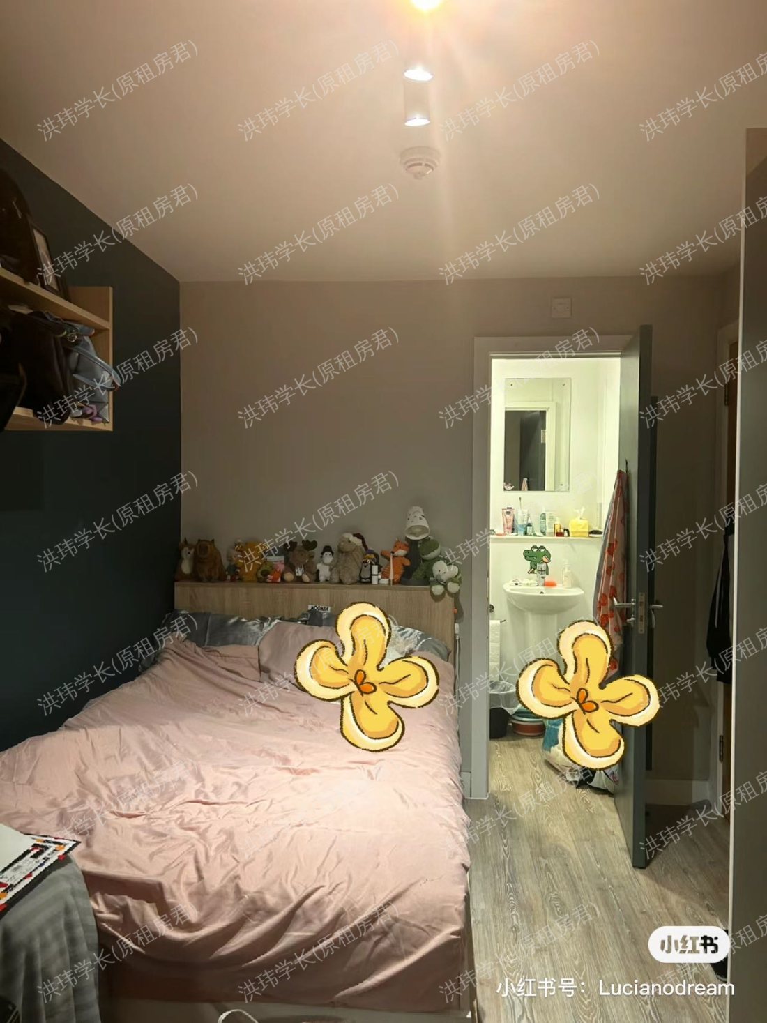 Victoria Point公寓