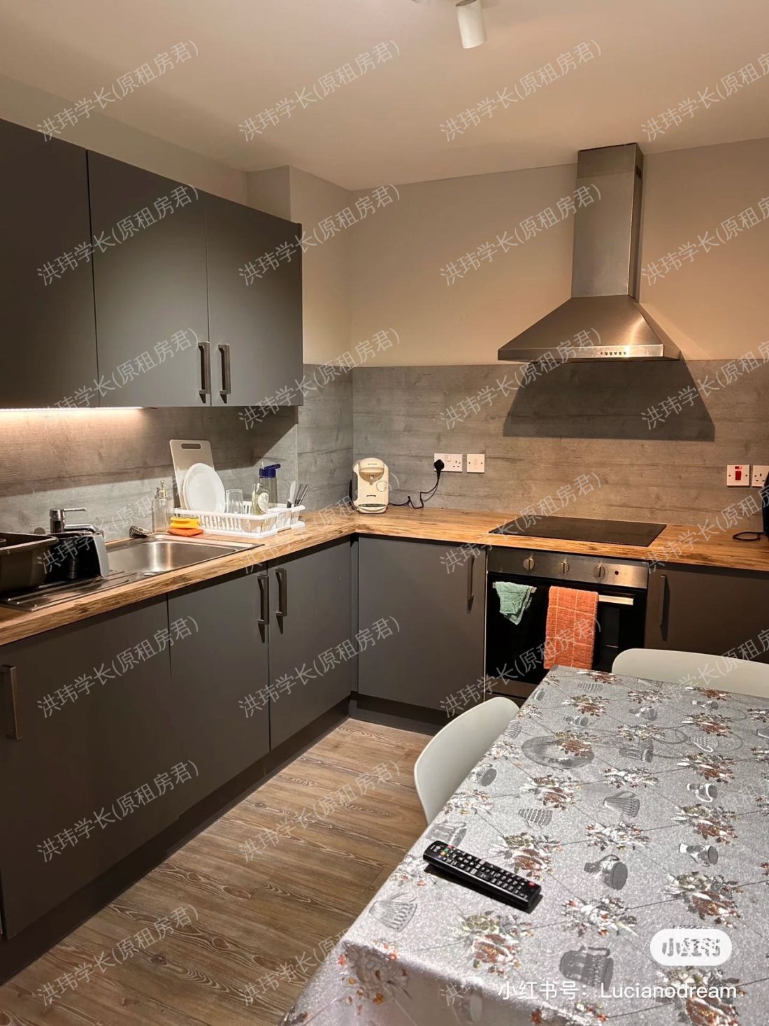 Victoria Point公寓