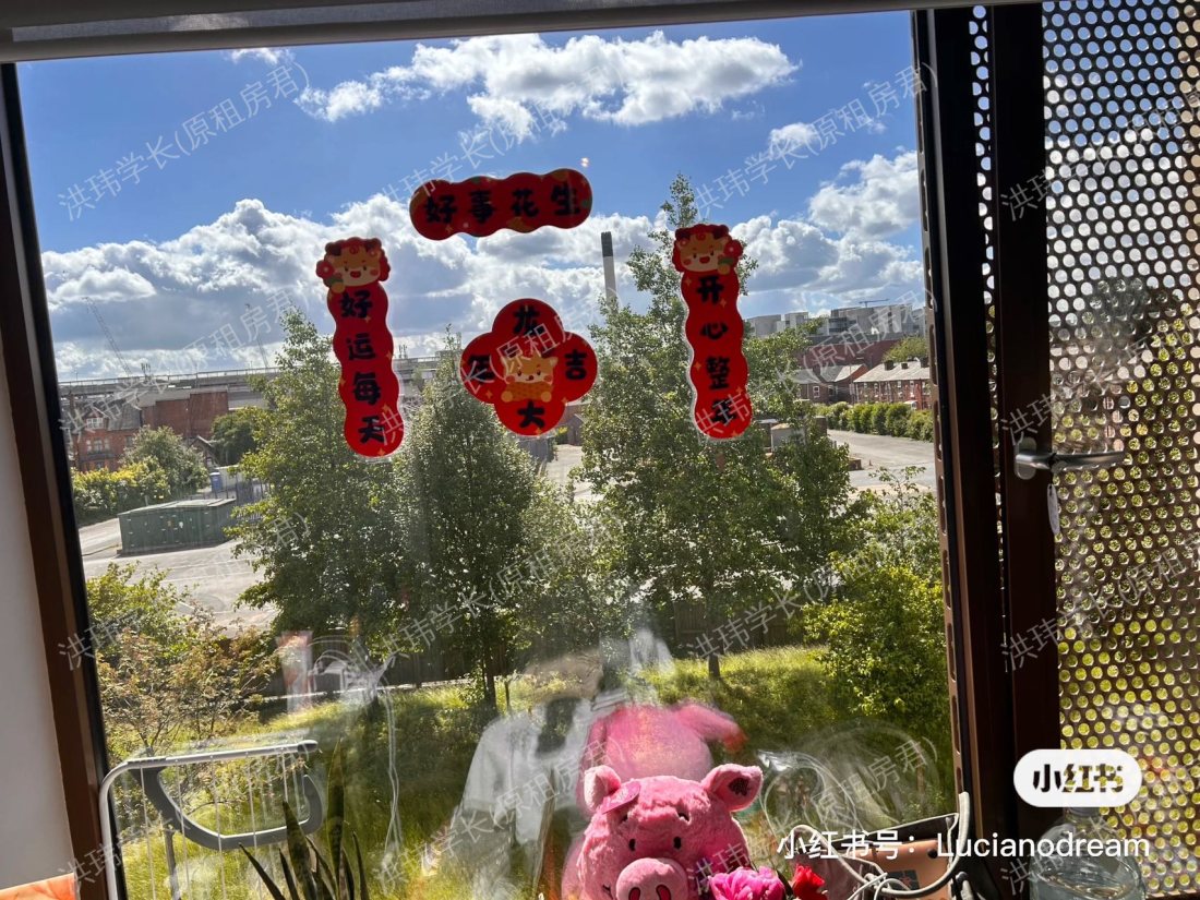 Victoria Point公寓