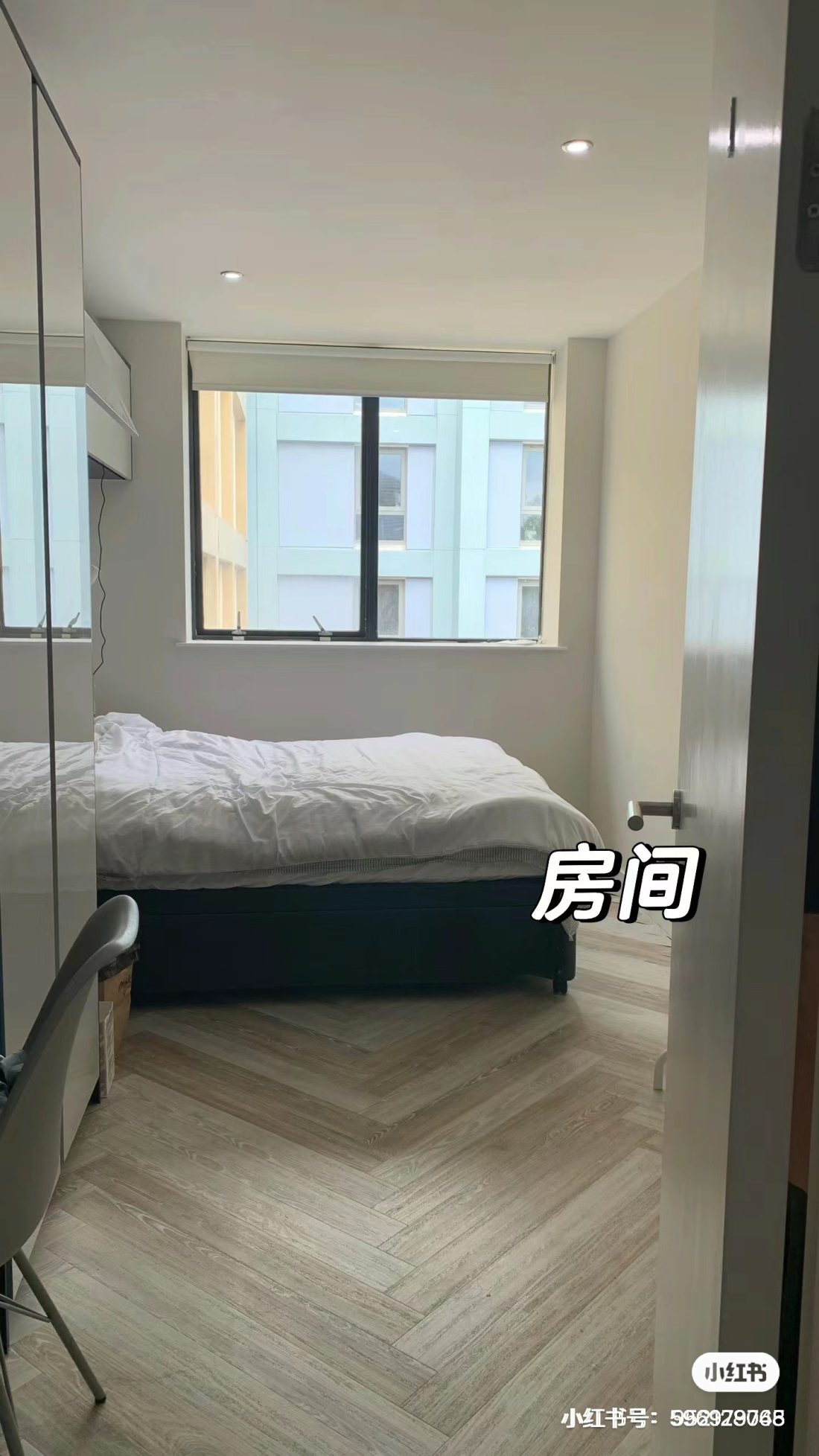 请咨询公寓