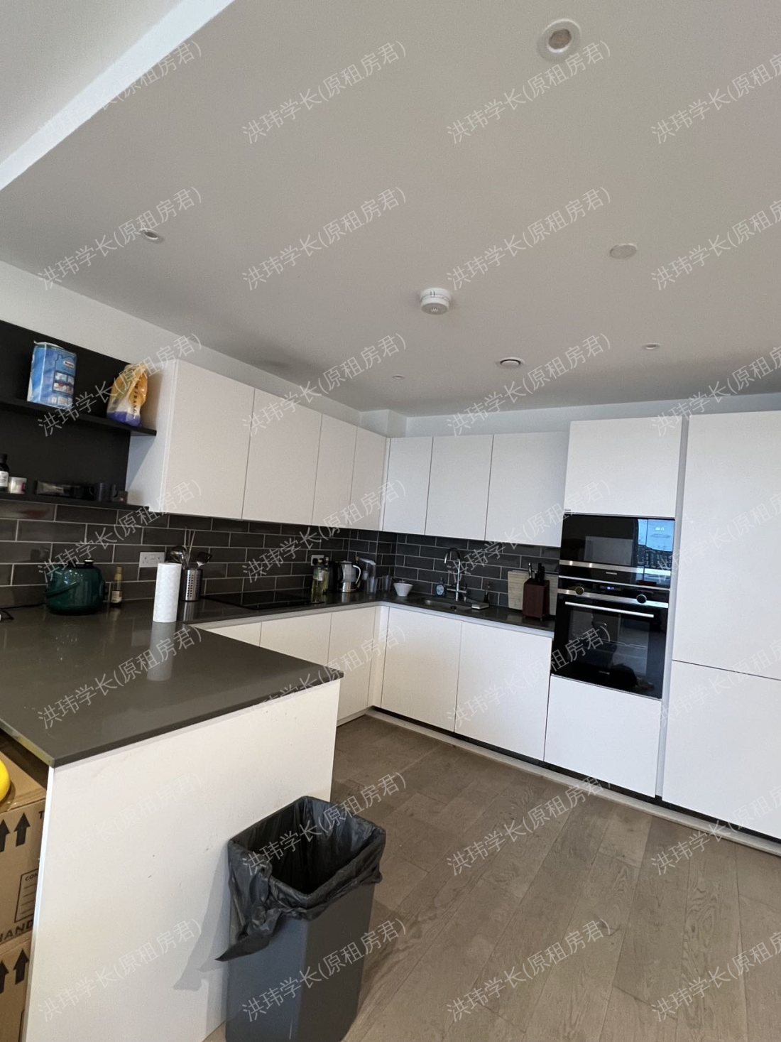 2 new tennary way公寓