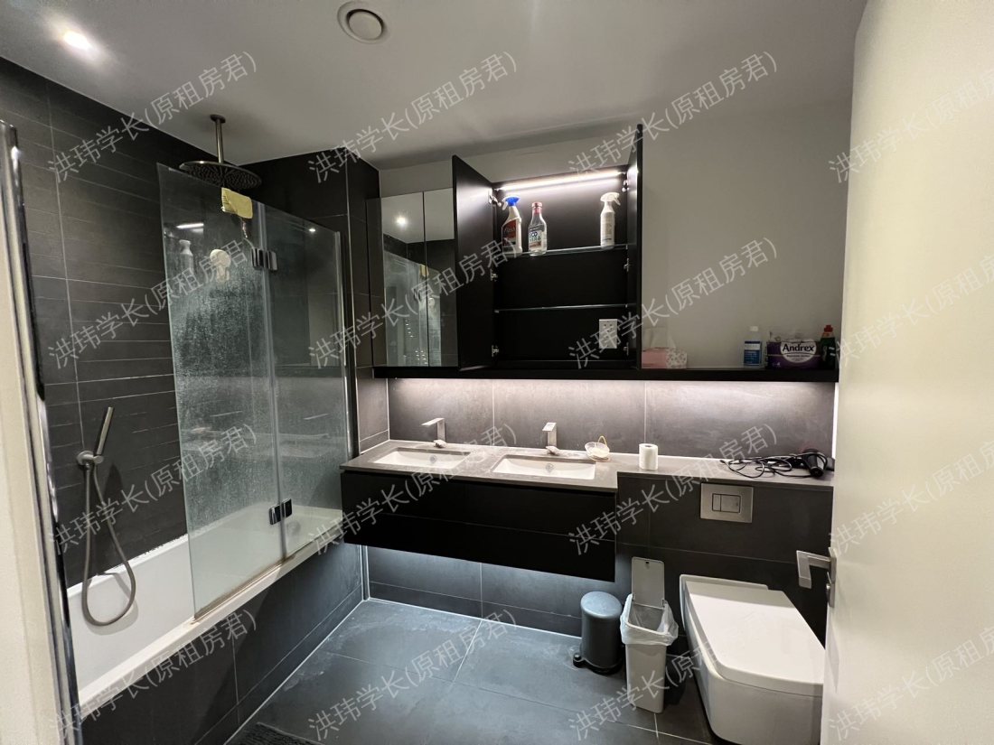 2 new tennary way公寓