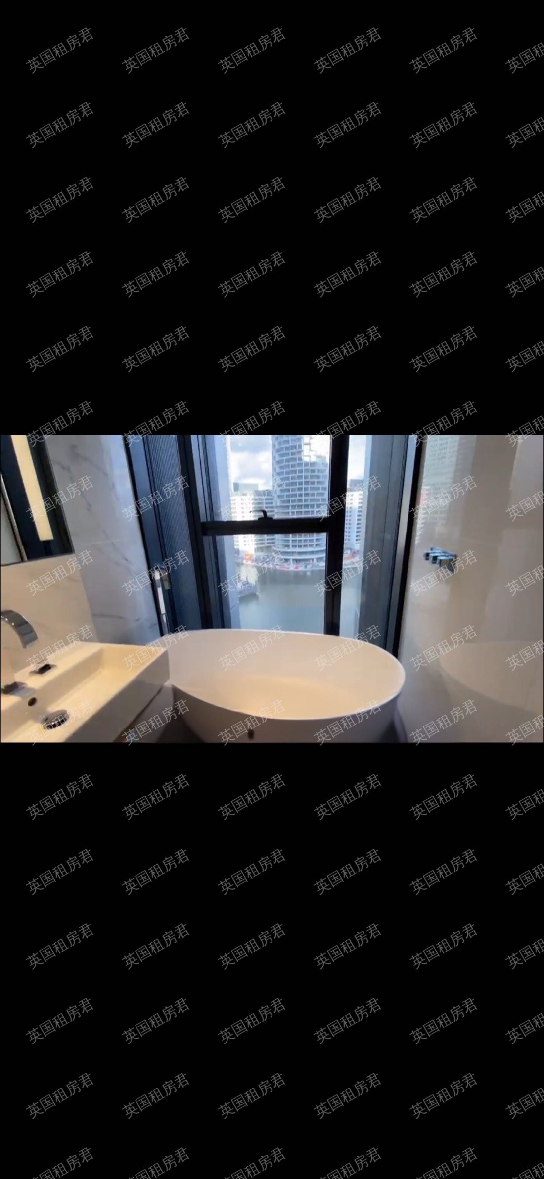 Hamptown Tower公寓