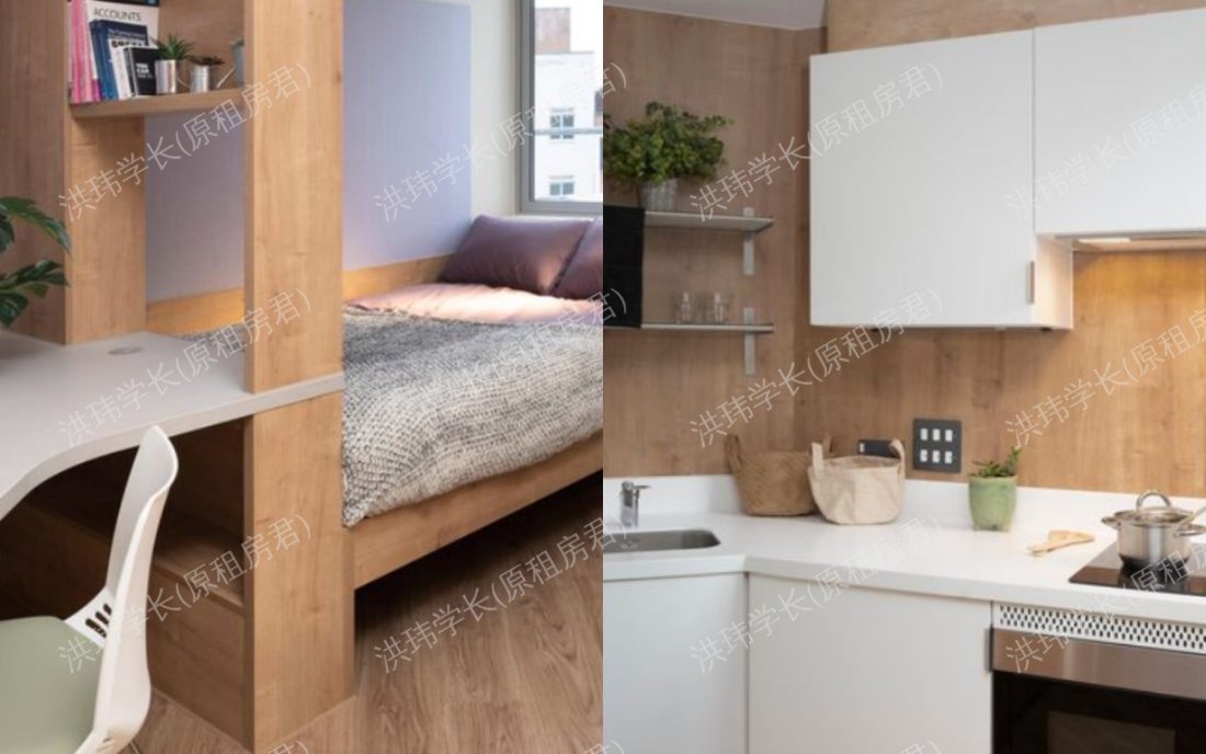 Yugo - The Curve公寓