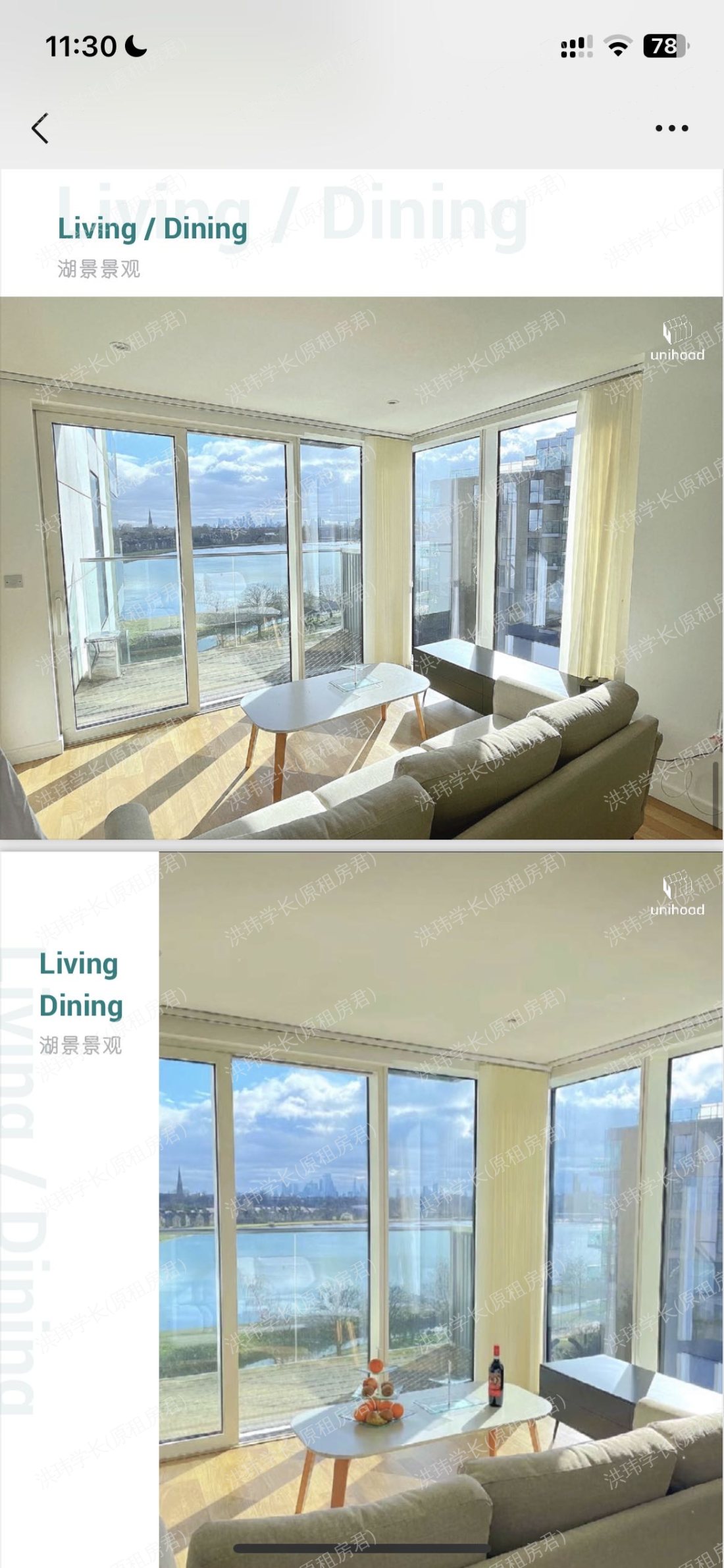 Riverside apartment公寓