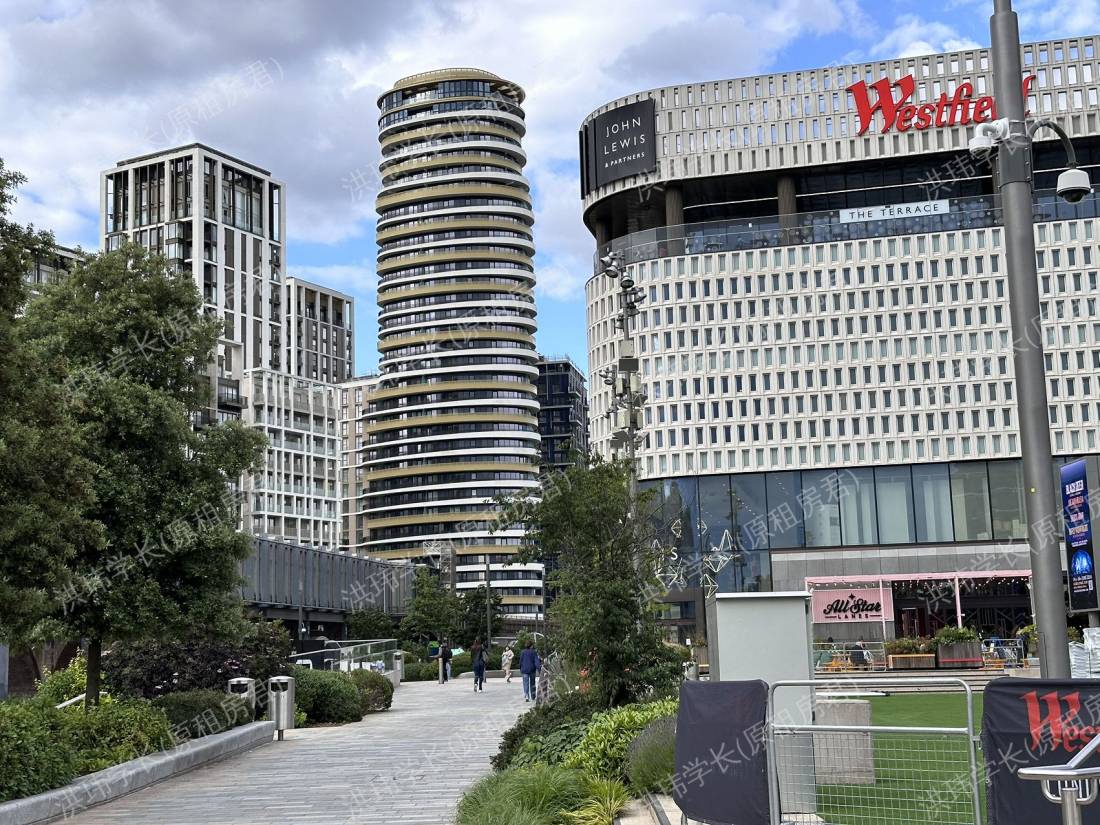 White City Living公寓