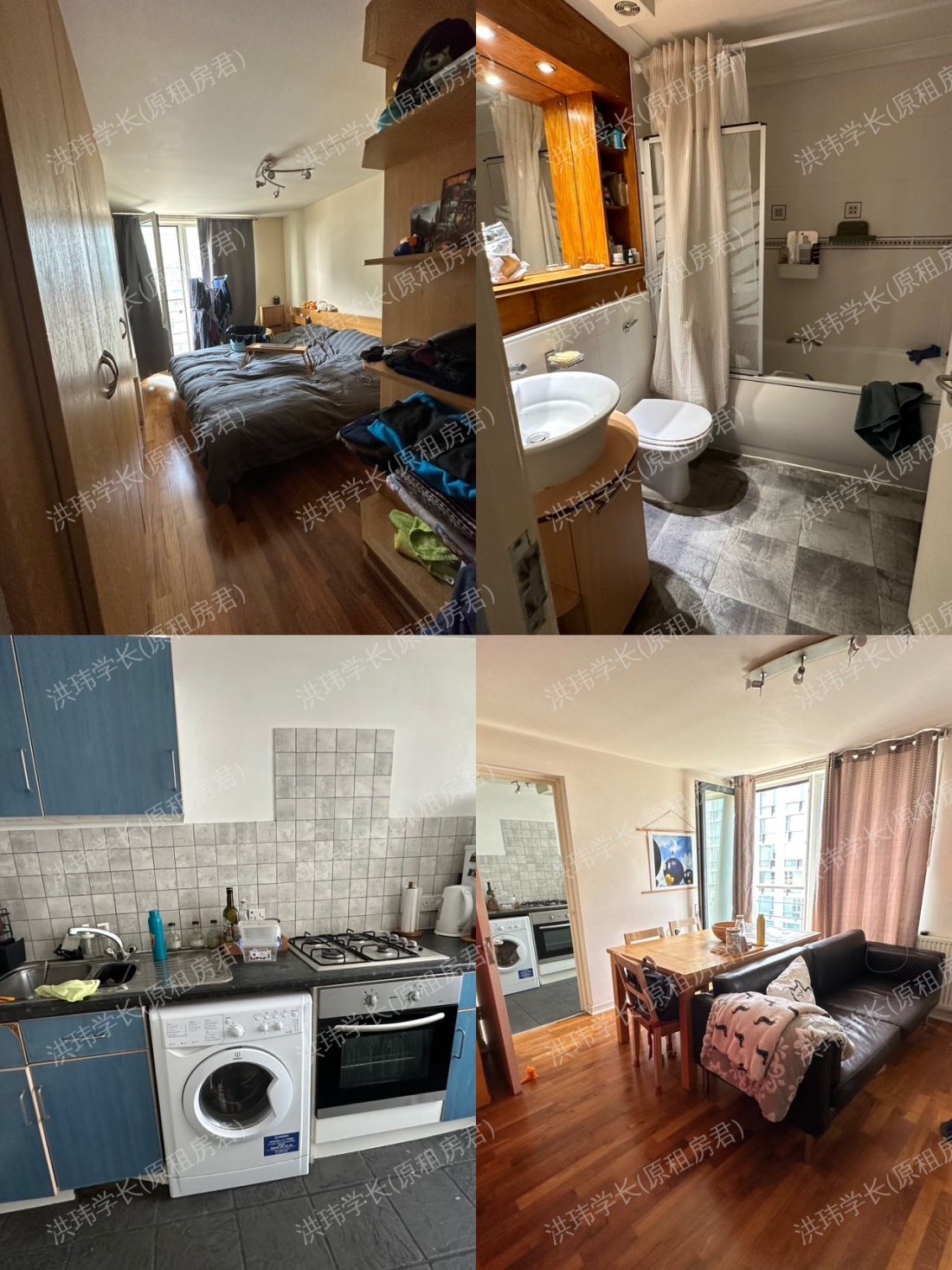 rooms picture