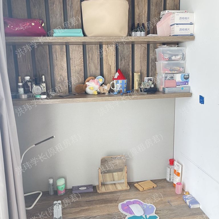 rooms picture