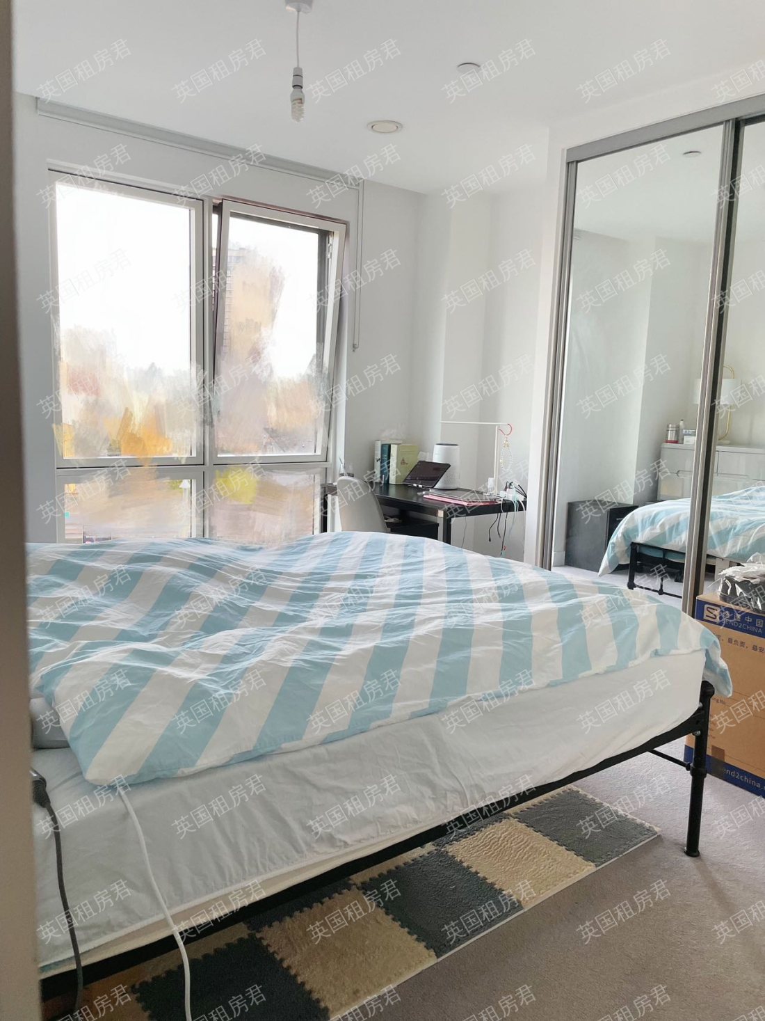 Royal Captain Court公寓