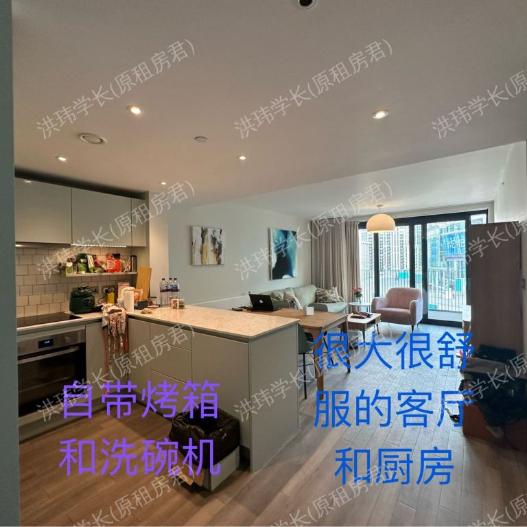 rooms picture