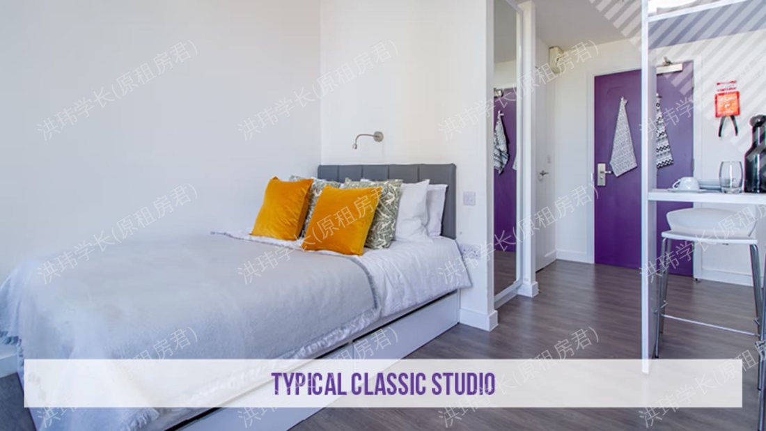 Kensington House (NOT HFS)公寓