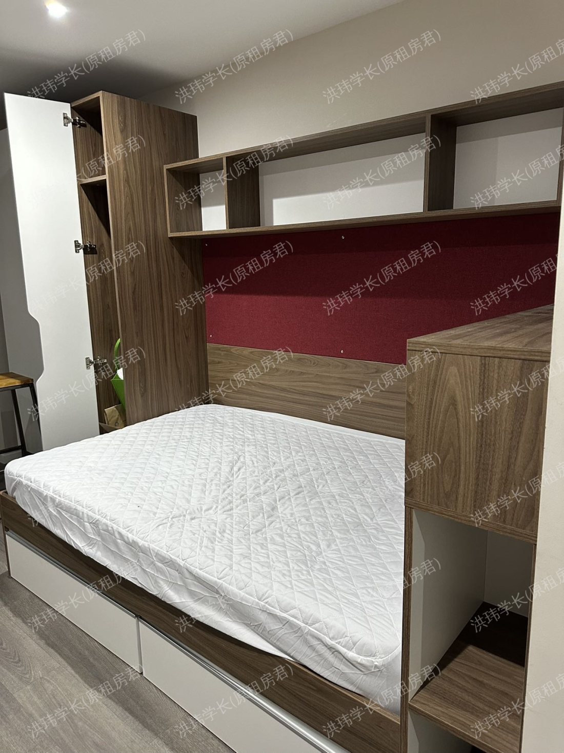 Frederick House 公寓