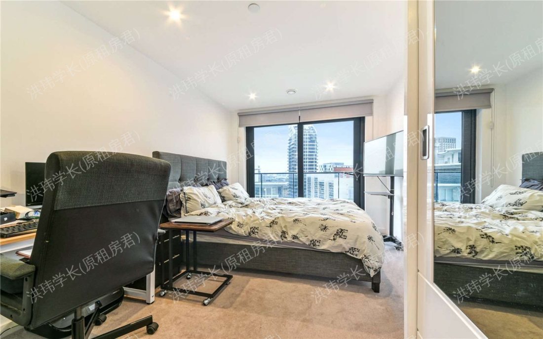 Horizons Tower公寓