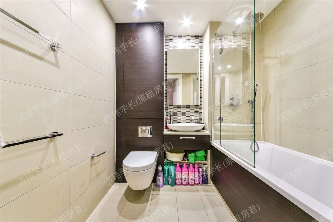 Horizons Tower公寓