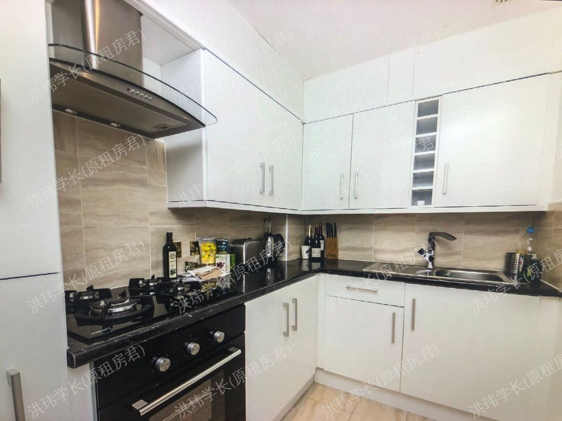 16Thurloe Street公寓