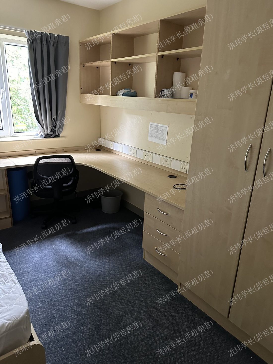 Wentworth 公寓