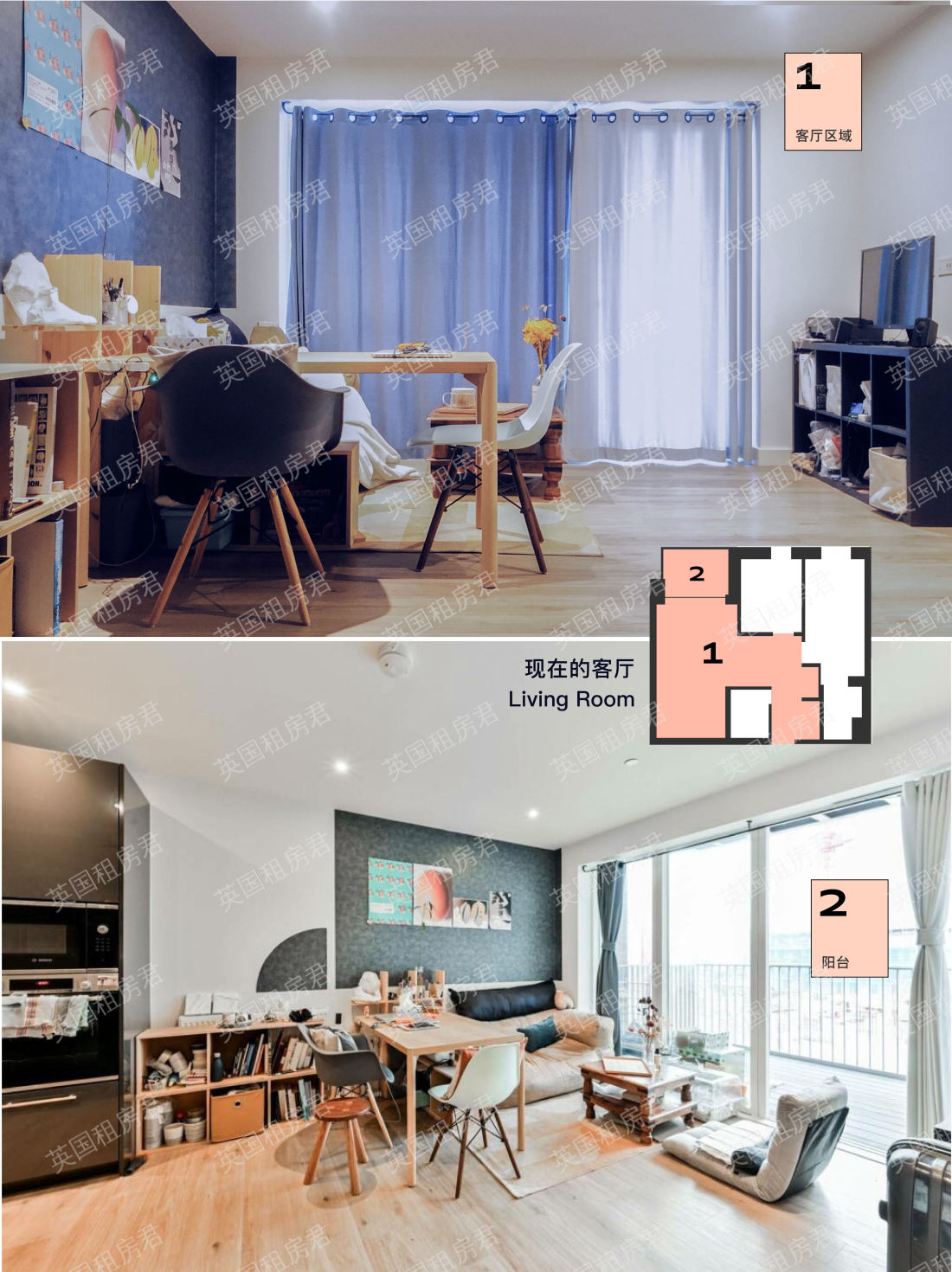 Alington House公寓