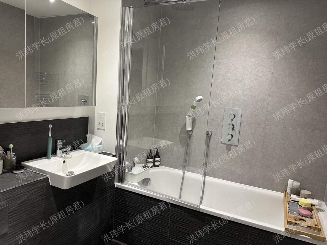 Riverstone heights公寓